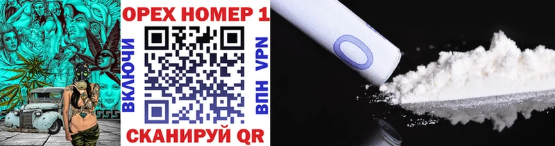Все наркотики Мамадыш Марихуана  A-PVP  АМФЕТАМИН  ГАШ  Меф мяу мяу  Кокаин 