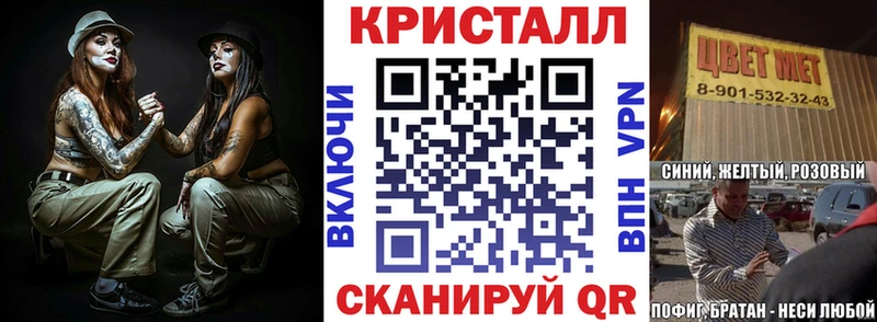 Amphetamine 98%  закладки  Мамадыш 
