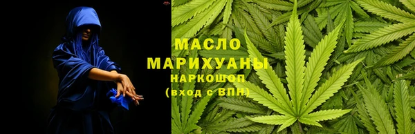 не бодяженный Кулебаки