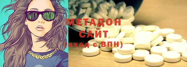 ешки Лагань