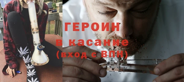 альфа пвп Ладушкин