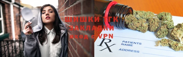 трава Кукмор