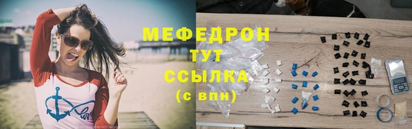ешки Лагань