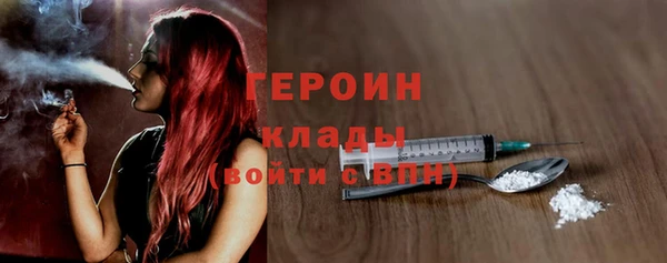 СК Белая Калитва
