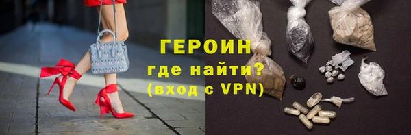 MDMA Лабытнанги