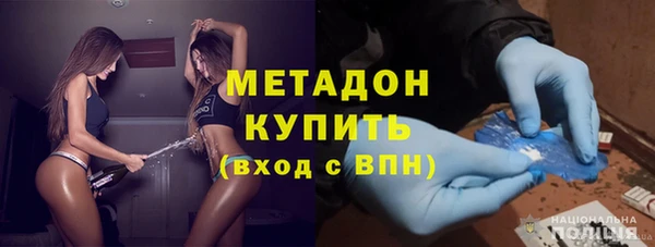 не бодяженный Кулебаки