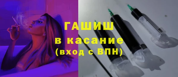 ешки Лагань
