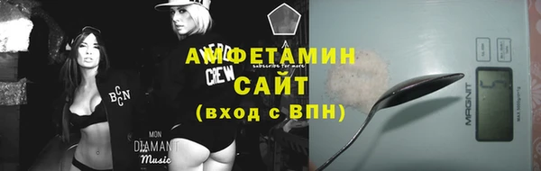 MDMA Лабытнанги