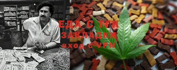ешки Лагань