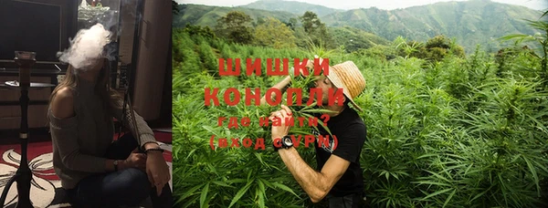 MDMA Лабытнанги