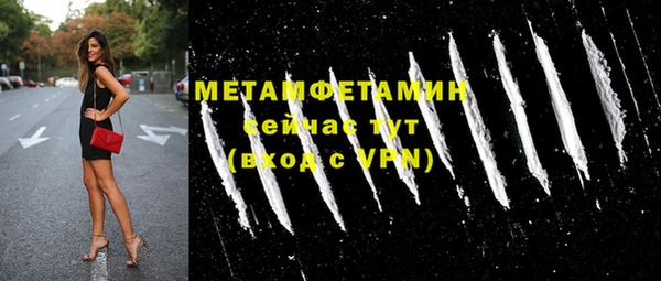 ешки Лагань