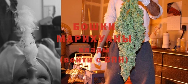 СК Белая Калитва