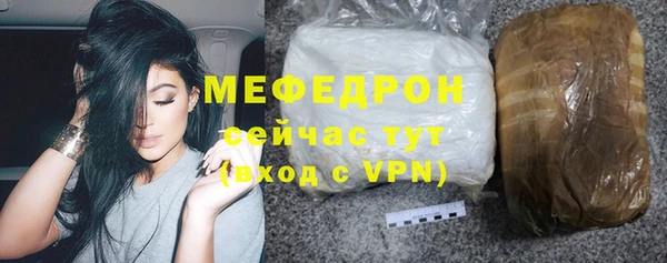 ешки Лагань