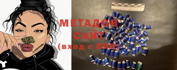 ешки Лагань