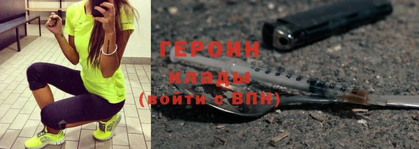 ешки Лагань