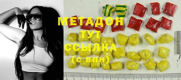 тгк Бежецк