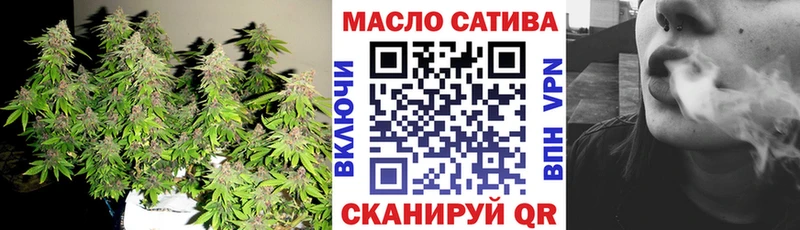 Дистиллят ТГК концентрат  Мамадыш 